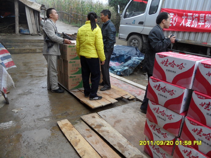 南無甘露王如來大慈大悲-善心蓮心深入貴州重災區全力抗旱