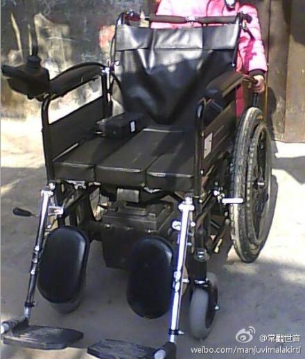 善心莲心赠送手动电动兩用轮椅