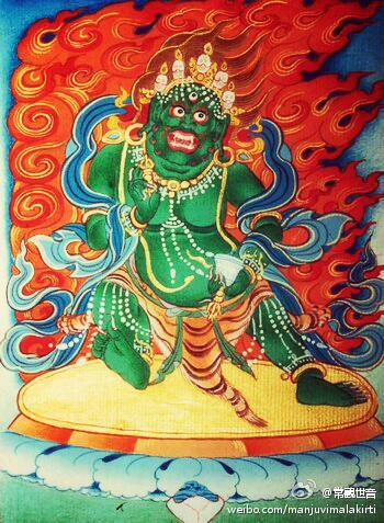 《西密本尊心要》