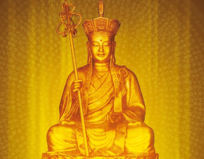 地藏菩萨木轮相法占验选辑（五）─芝麻与麻油的研究