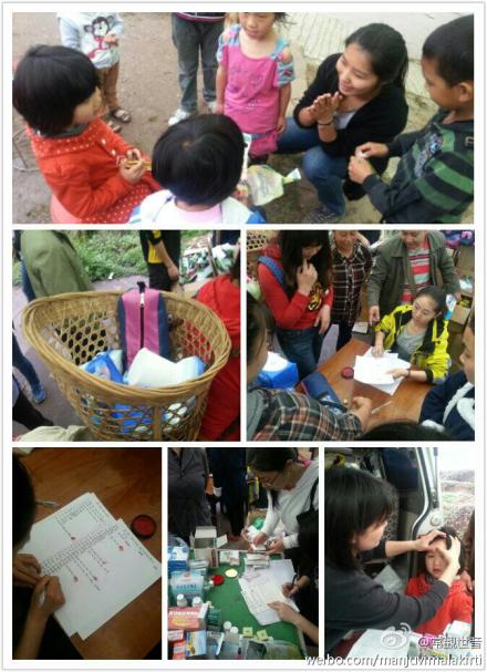 善心莲心医疗一队，深入雅安地震灾区派发物资及义诊大功告成