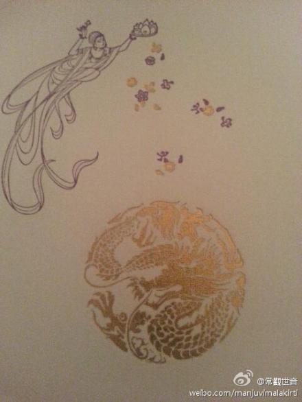 《持戒这些事》，终于出版了！