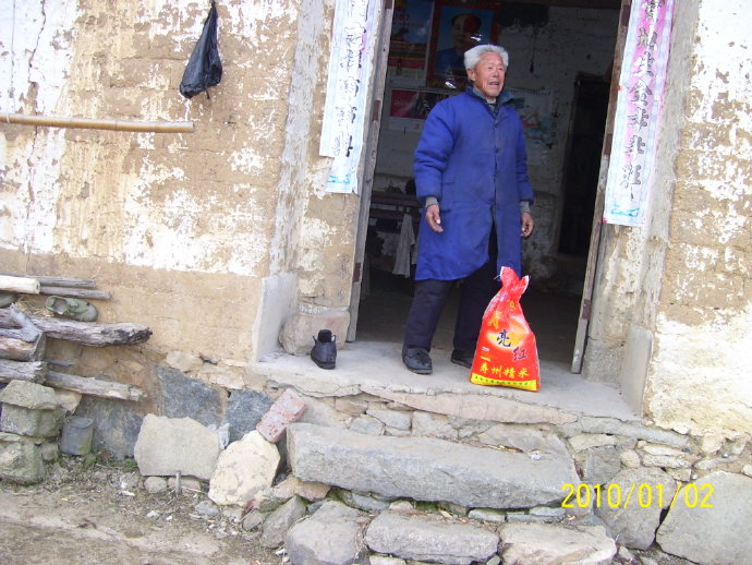 一路上有您噓寒問暖