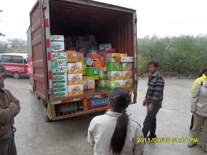 南無甘露王如來大慈大悲-善心蓮心深入貴州重災區全力抗旱