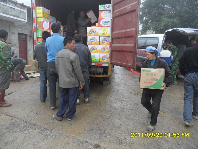 南無甘露王如來大慈大悲-善心蓮心深入貴州重災區全力抗旱