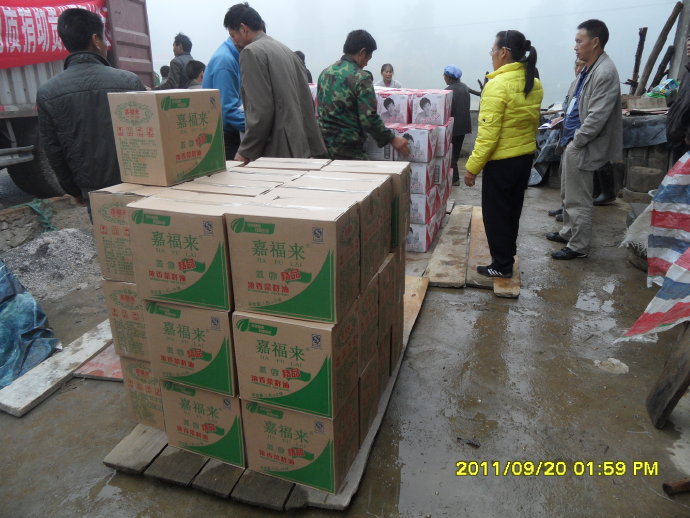 南無甘露王如來大慈大悲-善心蓮心深入貴州重災區全力抗旱