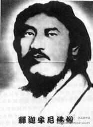 释迦牟尼佛41岁真容画像后续跟进（一）