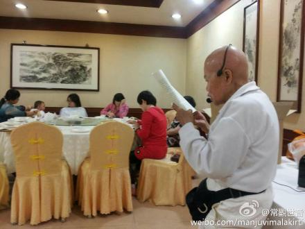 《阴律无情》&nbsp;<wbr>第二集新书发布会