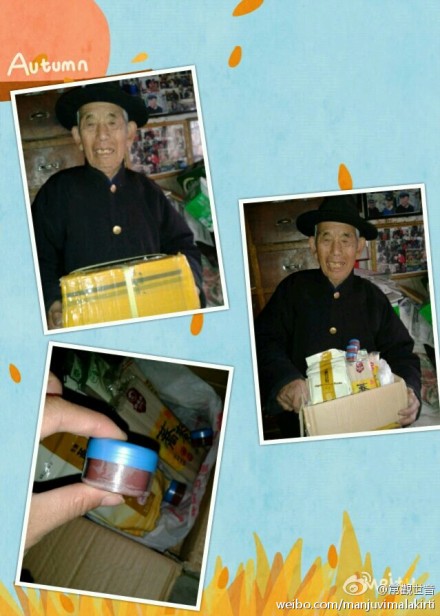 90岁的大善人刘伯伯拾荒助学16年