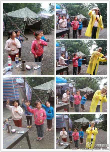 善心莲心医疗一队，深入雅安地震灾区派发物资及义诊大功告成