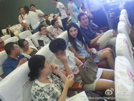 善心莲心受邀参加北京大爱清尘基金成立两周年感恩分享会