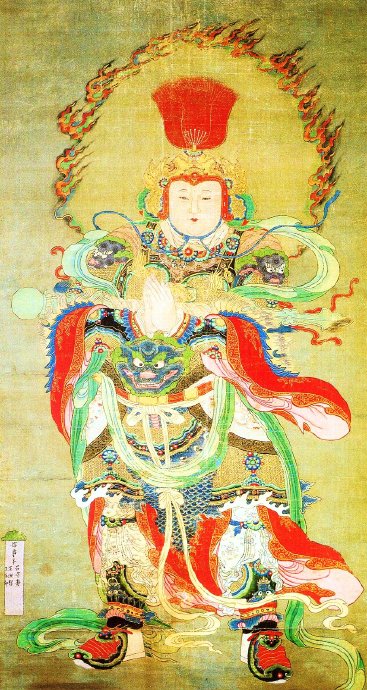 愿将法体护莲航