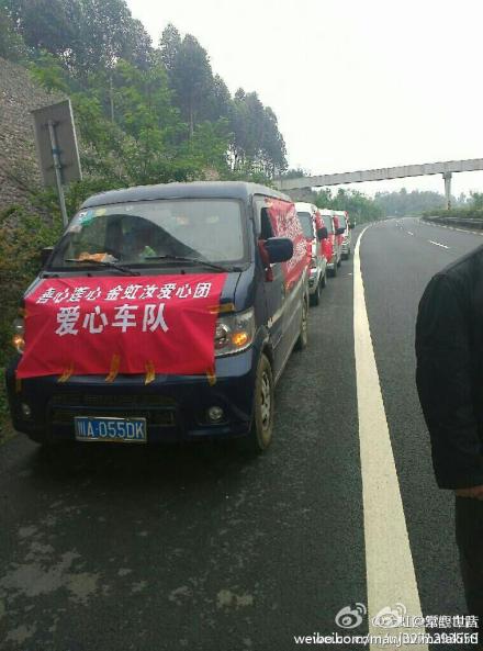 1000箱矿泉水成功运抵雅安