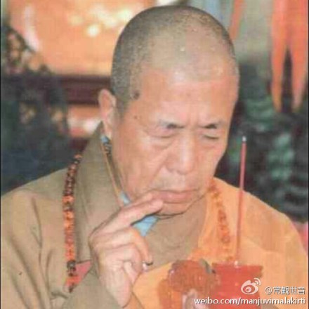 四十二手眼法入门讲义（一）