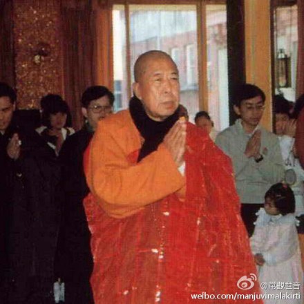 四十二手眼法入门讲义（三）