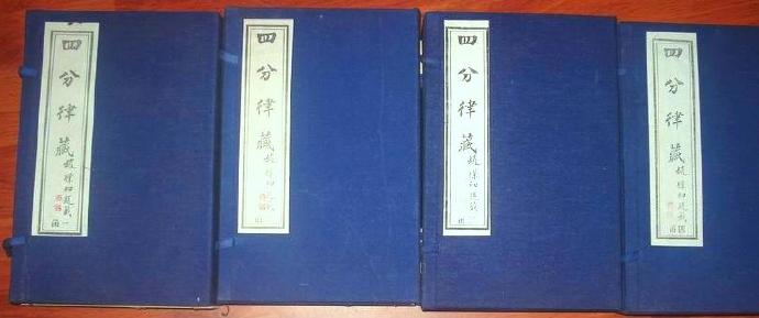 放眼觀天下（二）