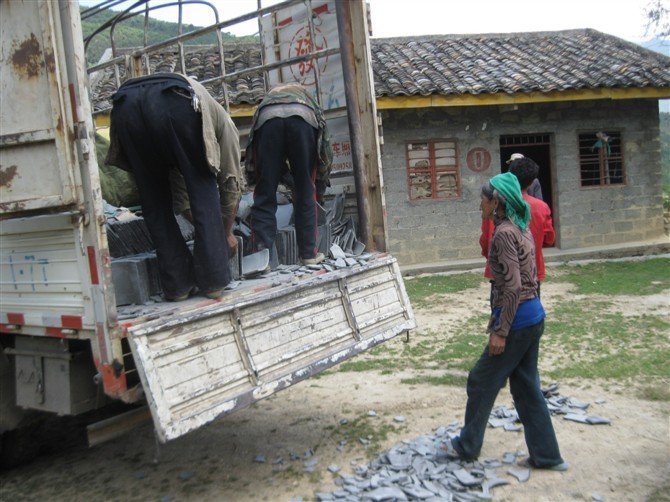 愛在大涼山-善心蓮心助學活動