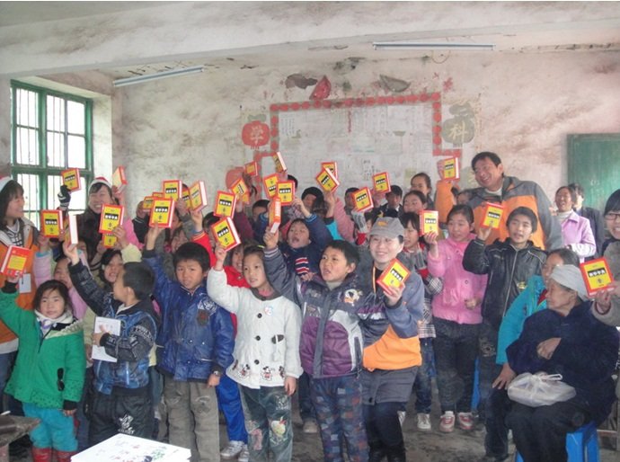 善心莲心图书室捐赠授牌典礼