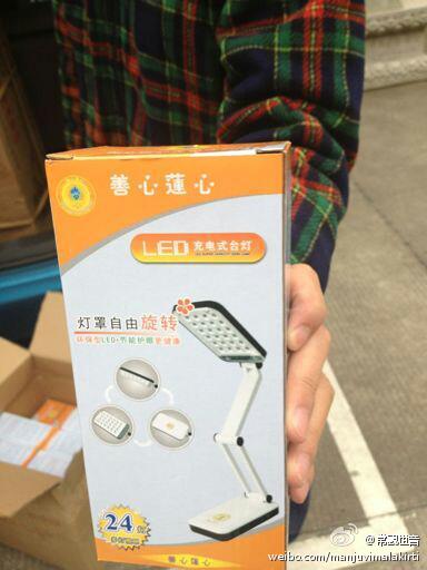 善心莲心大型供灯活动