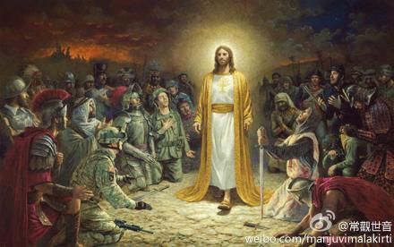 耶稣是真的为世人被钉死吗？