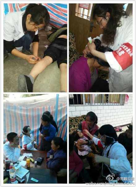 善心莲心医疗一队，深入雅安地震灾区派发物资及义诊大功告成