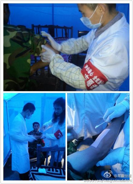 善心莲心医疗一队，深入雅安地震灾区派发物资及义诊大功告成