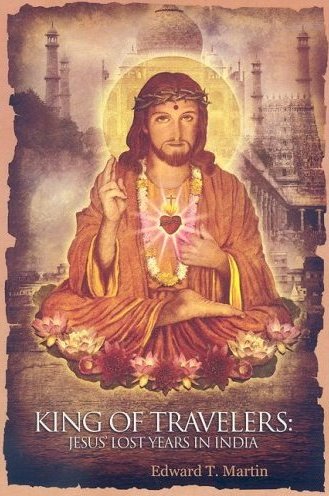 耶穌基督的前生及行蹤成謎的歲月（一）