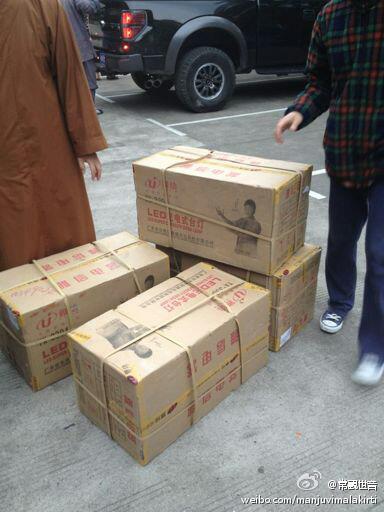 善心莲心大型供灯活动