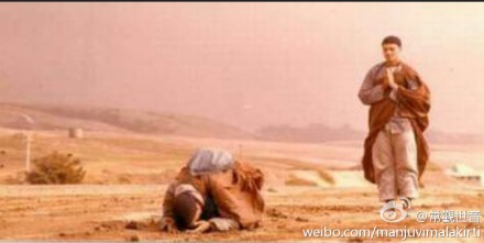 大孔雀佛母传插曲&mdash;重逢