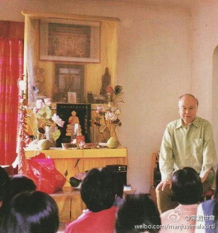 悼冯冯前辈（甲午歲写）