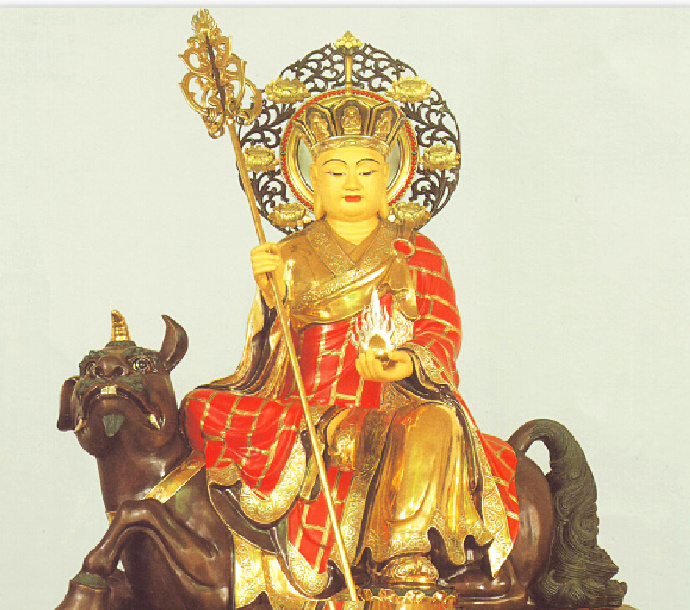 二十一世紀占察轮相详解（四）