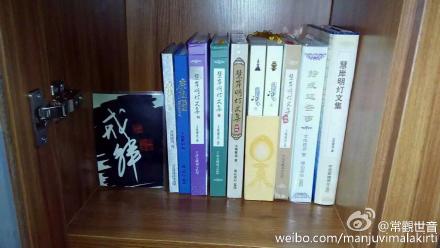 希望大家能拥有这套书的每一本