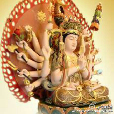 七俱胝佛母与大准提神咒