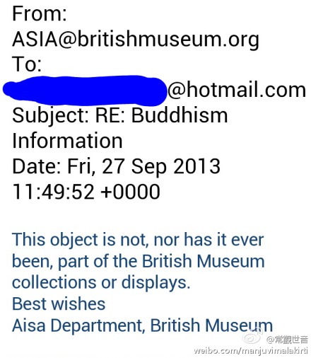 释迦牟尼佛41岁真容？