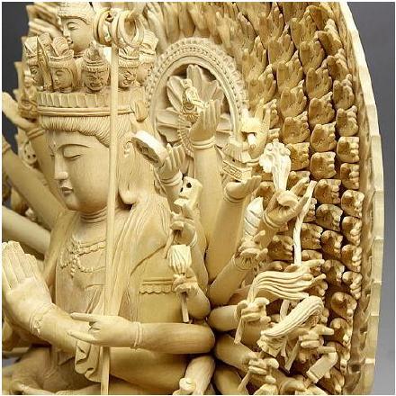 共我有緣，悉發大菩提心！