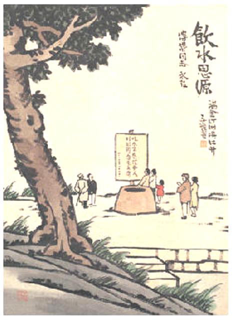 《慧岸明燈文集》下載