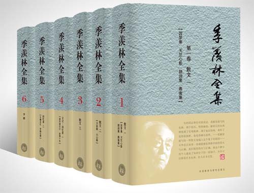 不惜金錢，專研有份量名著，廣濟天下蒼生。