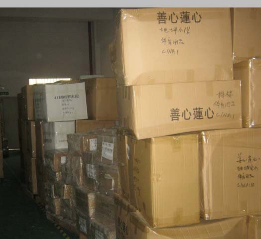 善心蓮心湖南及雲南九月大型助學活動，即將出發！