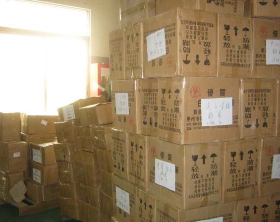 善心蓮心湖南及雲南九月大型助學活動，即將出發！