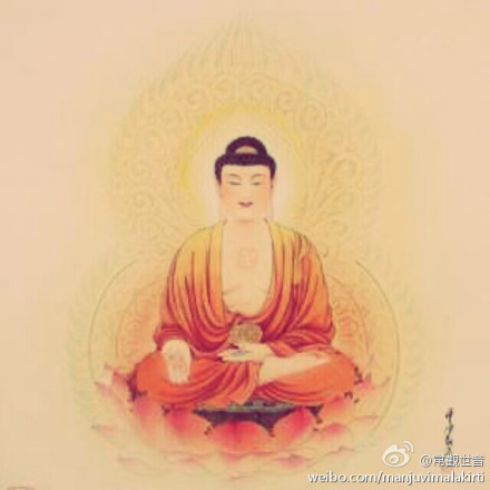 解答南无阿弥陀佛的读音问题