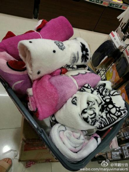 善心莲心广州派衣被报告