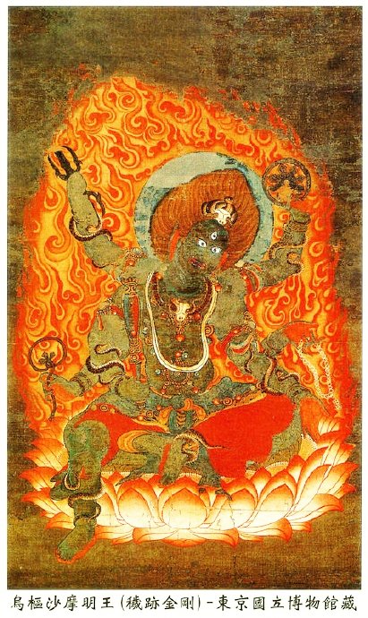 慧宝迹霞录（十二）