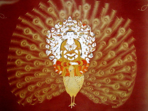 佛母大孔雀御行飛行大法