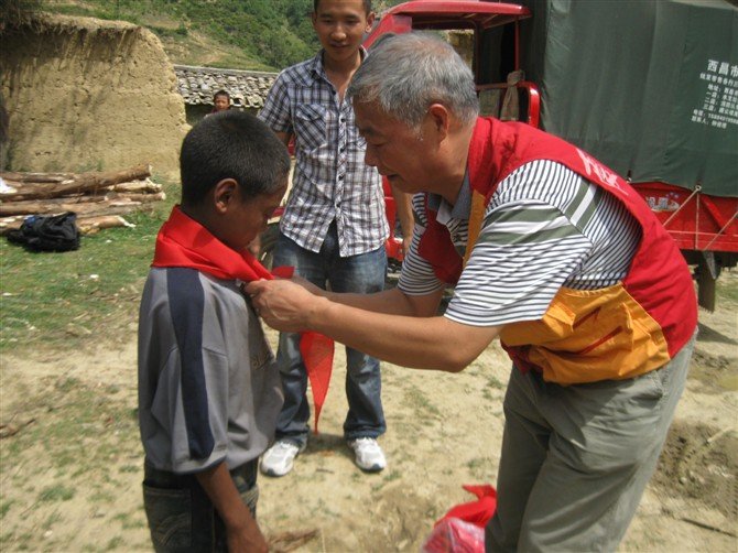 愛在大涼山-善心蓮心助學活動