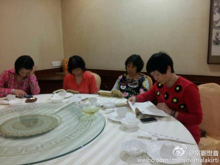 《阴律无情》&nbsp;<wbr>第二集新书发布会