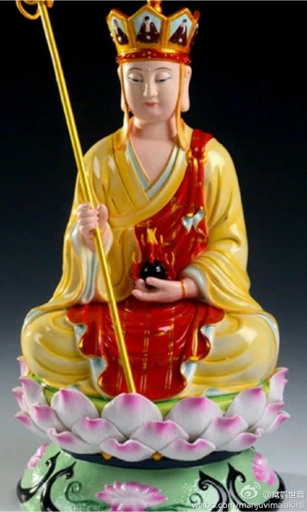 地藏菩萨木轮相法的大威神力