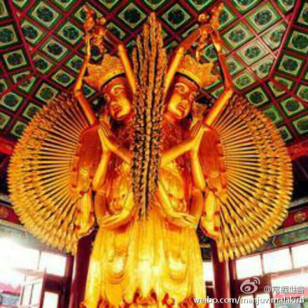 大悲忏当中偈语的错误