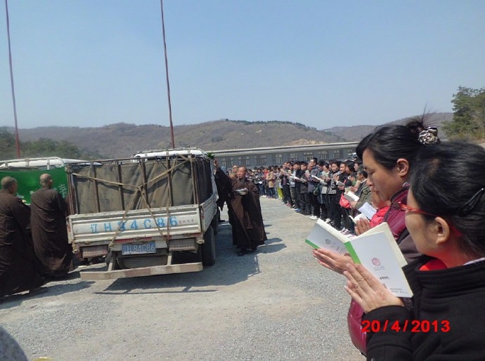 善心莲心联合辽宁大悲寺举行大型放生