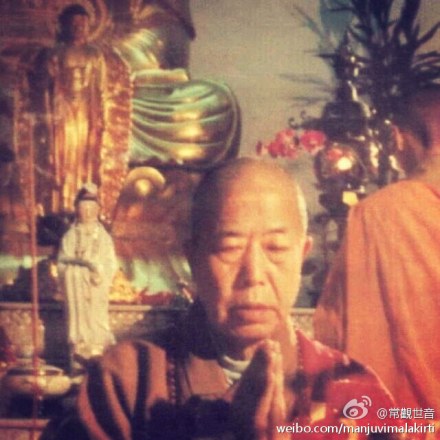 四十二手眼法入门讲义（二）