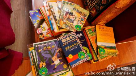 善心莲心捐赠青少年儿童读物